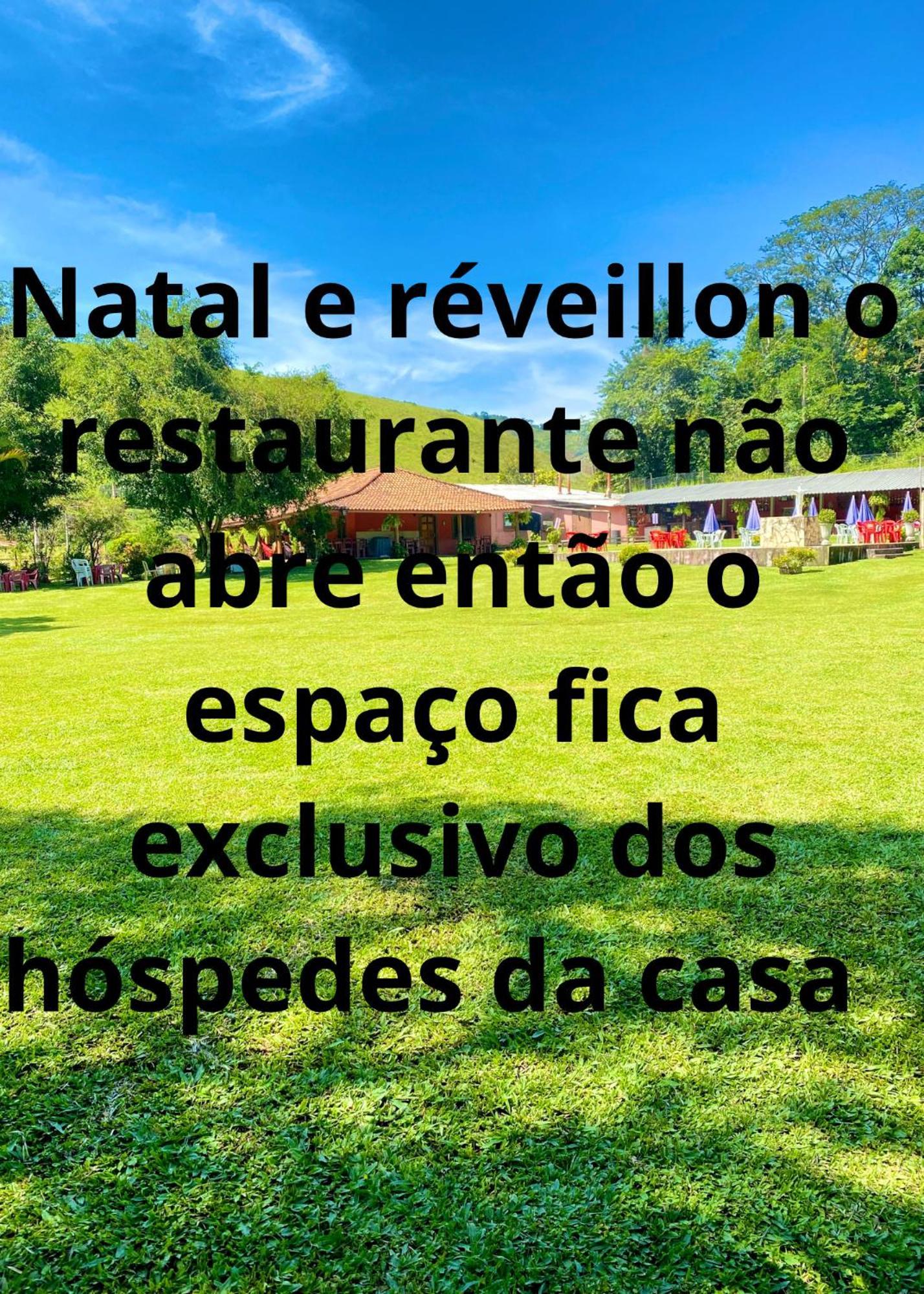 Recanto Da Roca Консерватоириа Экстерьер фото